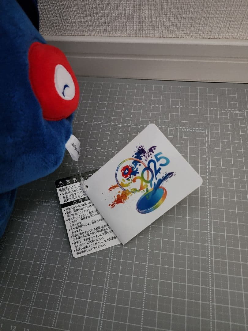 ミャクミャク　ぬいぐるみ　リュック　にこにこ