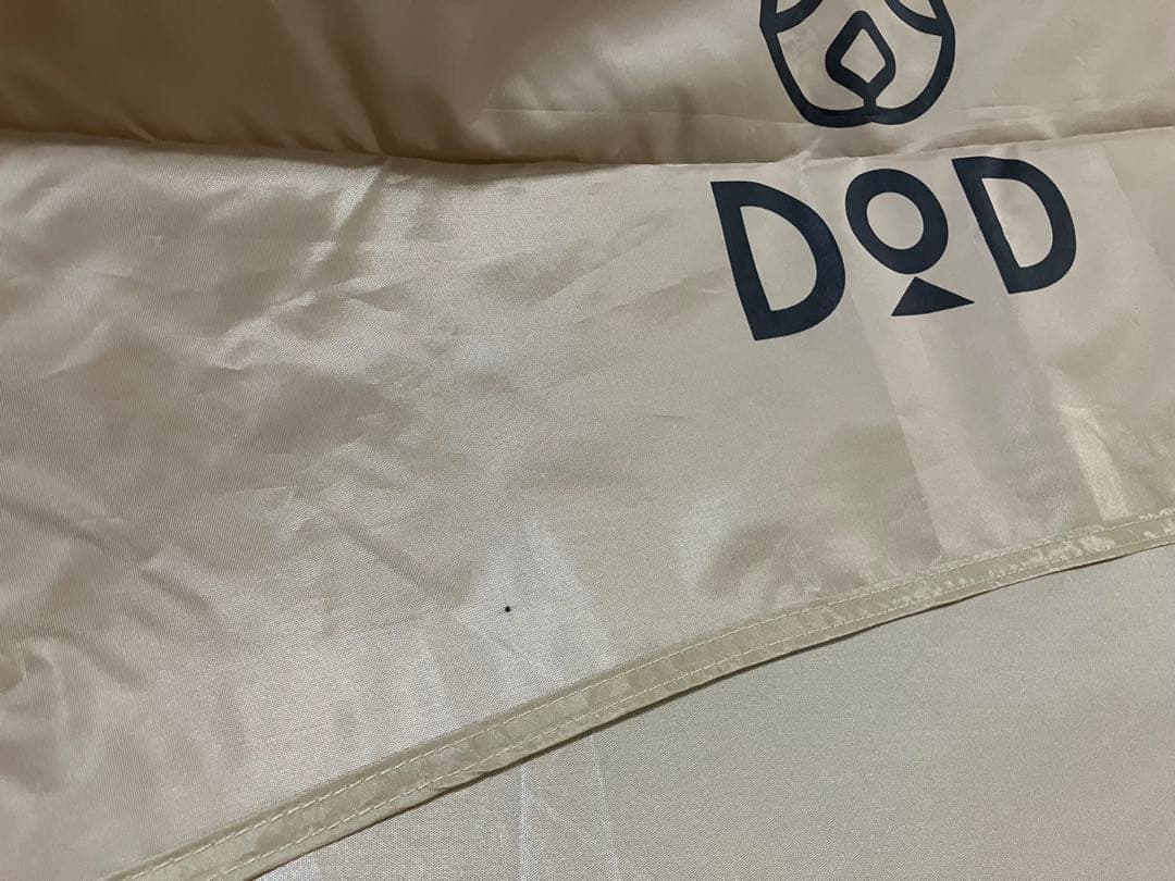 DOD いつかのタープ　タン