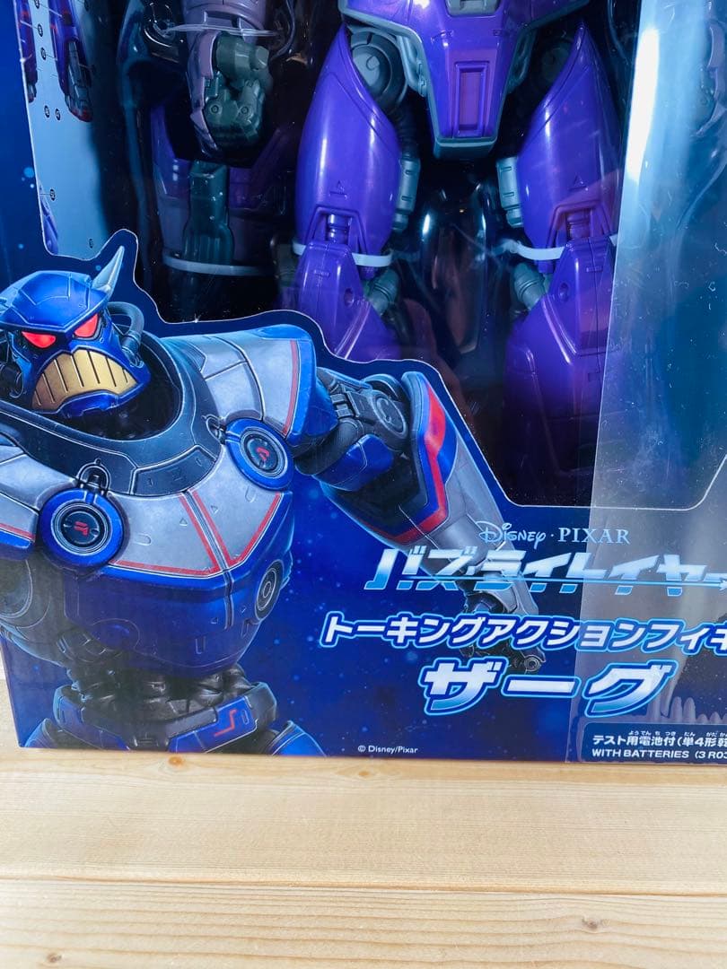 ディズニー　フィギュア　巨大　ロボット　昭和レトロ　映画　特撮　ミッキー　まとめ