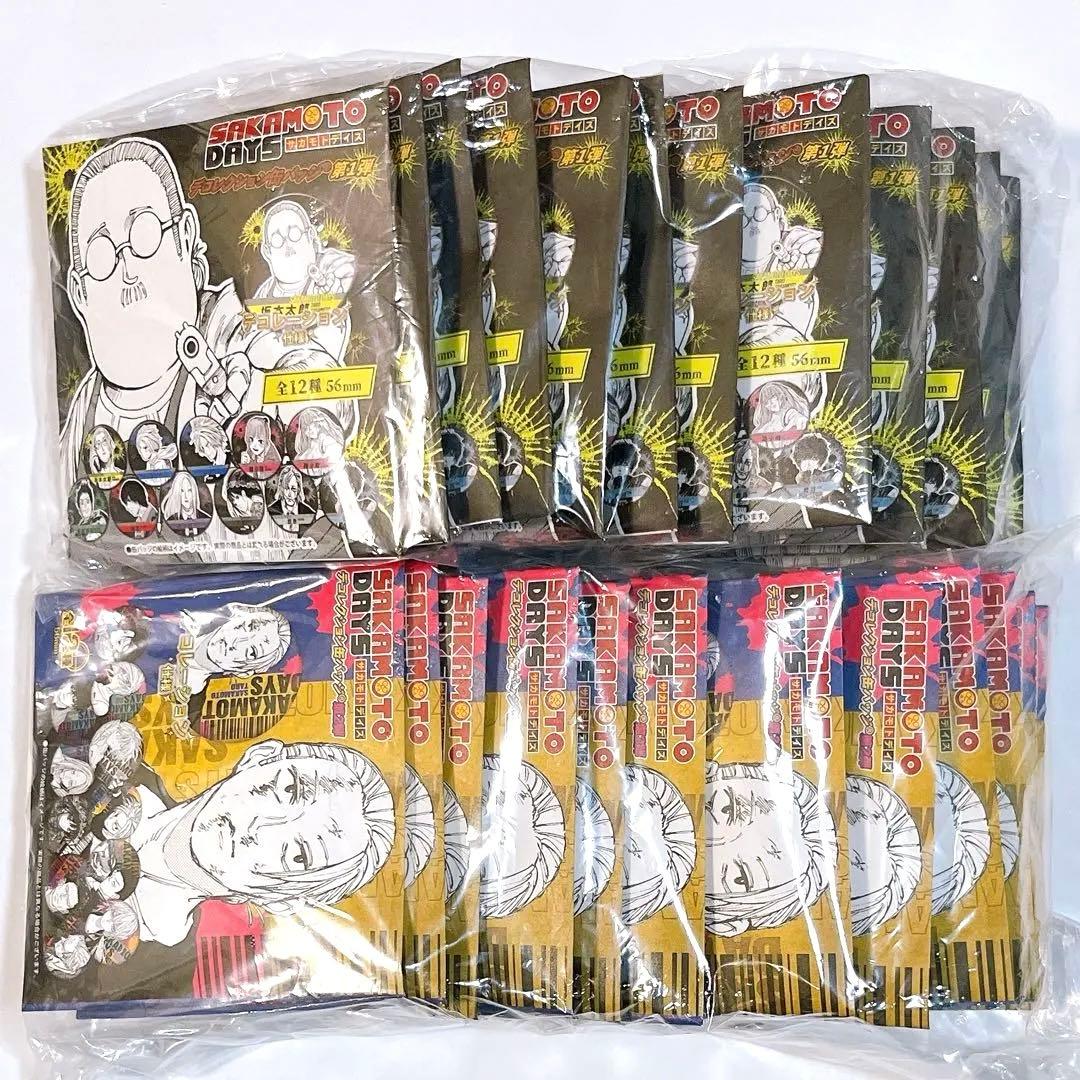 サカモトデイズ デコレクション缶バッジ 第1弾 第2弾 各12点 計2セット