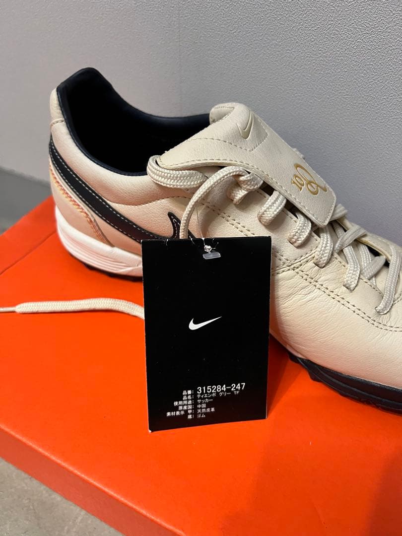 【新品未使用　タグ付美品】NIKE ナイキ　ティエンポ　ロナウジーニョモデル