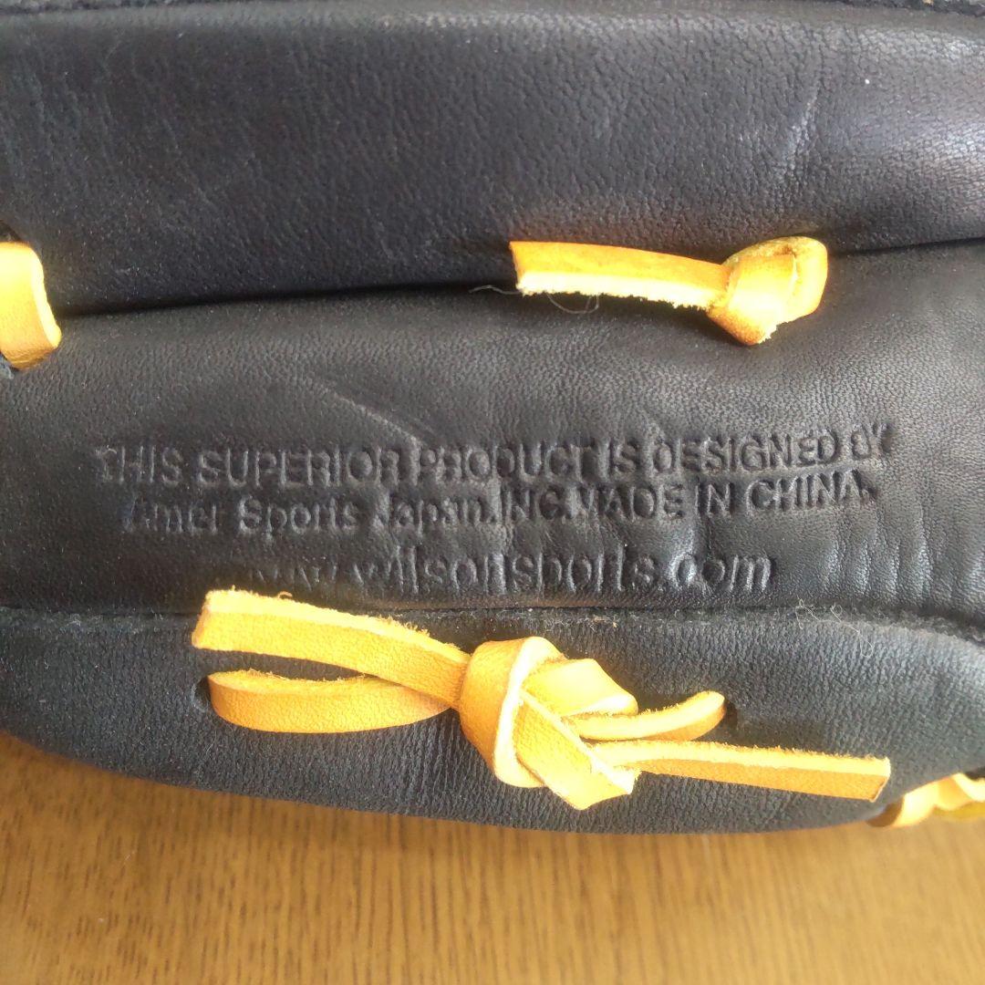 【未使用】ウィルソン A700 軟式 内野手用グローブ Wilson 右投げ