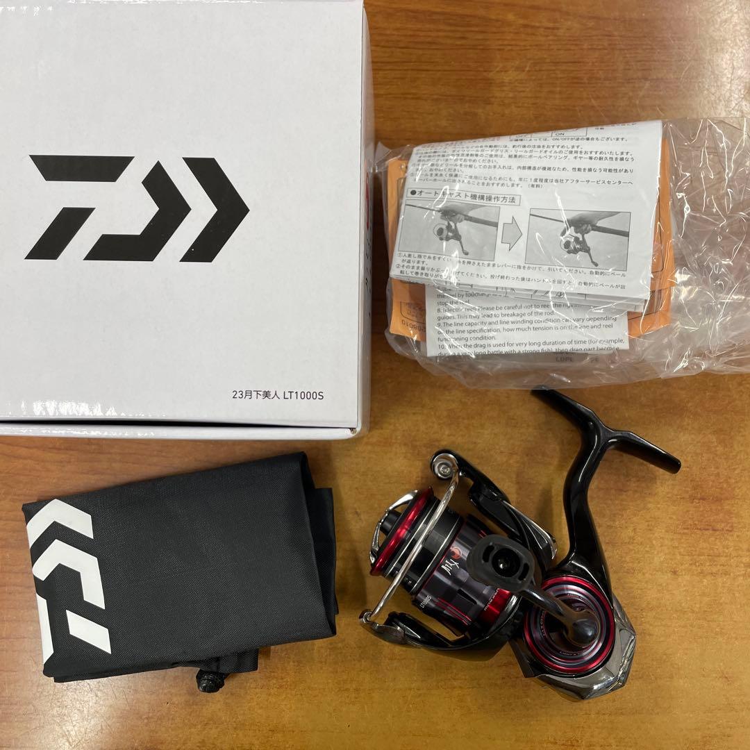 Daiwa 23月下美人LT1000S スピニングリール　送料無料