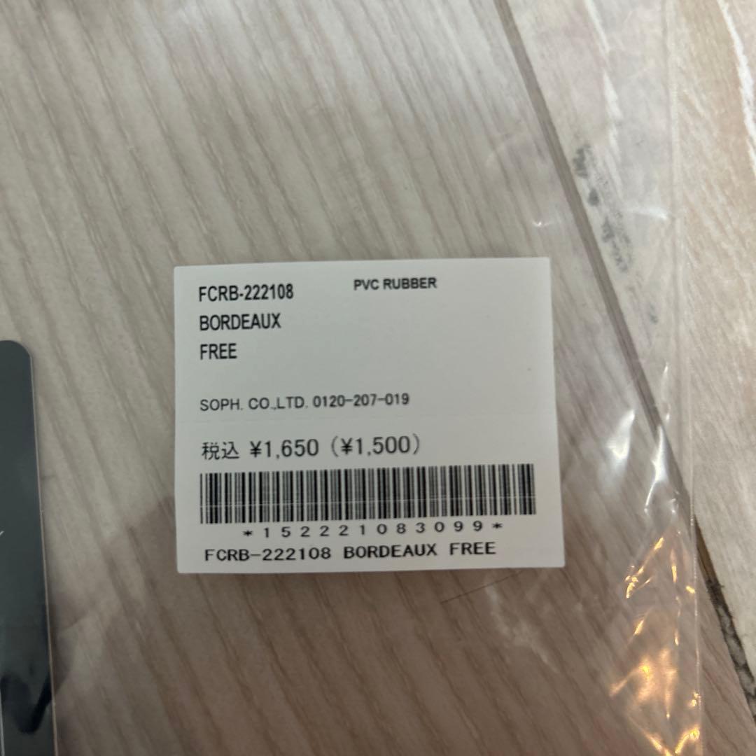FCRB セット ブリストル アヒル Rubber Duck ラバーダック