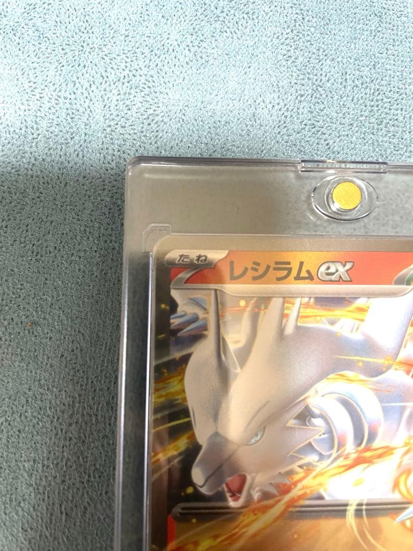 スタートデッキ100 メガリザードンY EX 001/100 ミラー