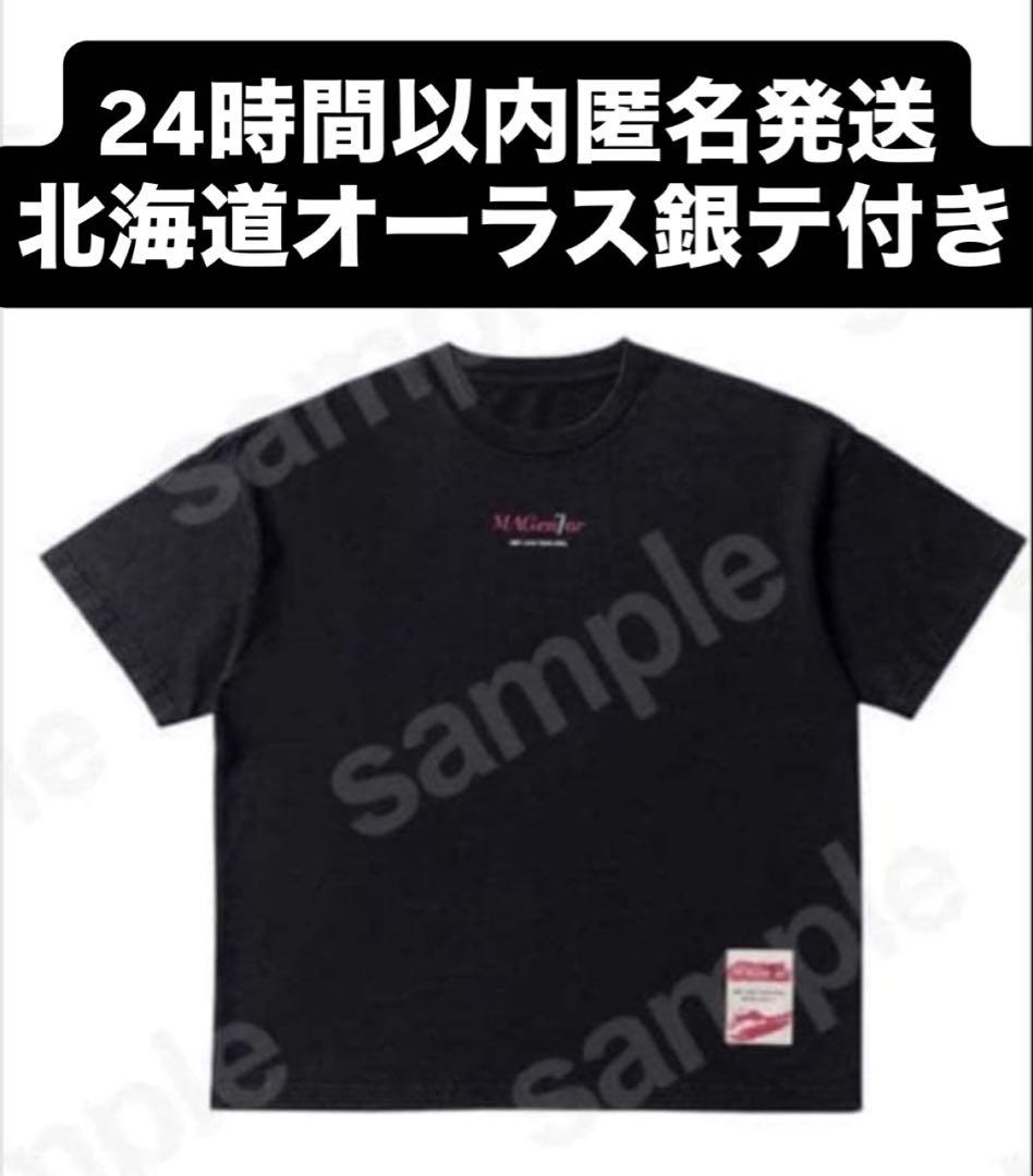 IMP. LIVE TOUR 2026 MAGenter ツアーTシャツ