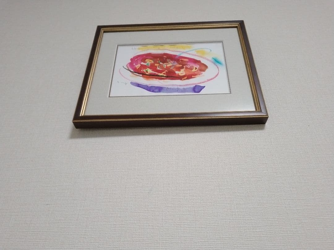 証明書付 宗像敏男 水彩画 ミネストローネ