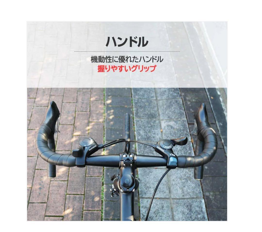 #2088　ロードバイクター【colorターコイズ】 SALE中❗️1