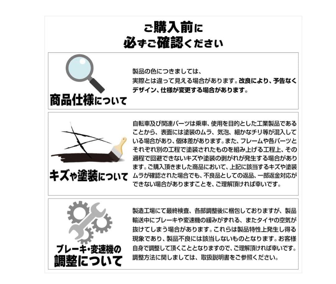 #2088　ロードバイクター【colorターコイズ】 SALE中❗️1