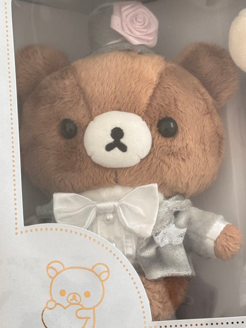 チャイロイコグマ　新郎　コリラックマ　新婦　ウェルカムドール　リラックマストア