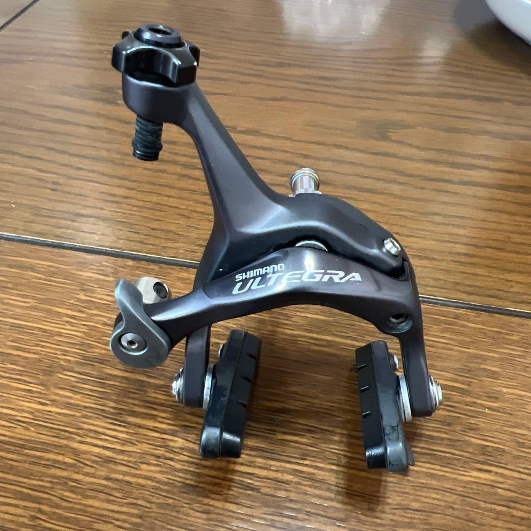 SHIMANO ULTEGRA BR-6700 キャリパーブレーキ グレー