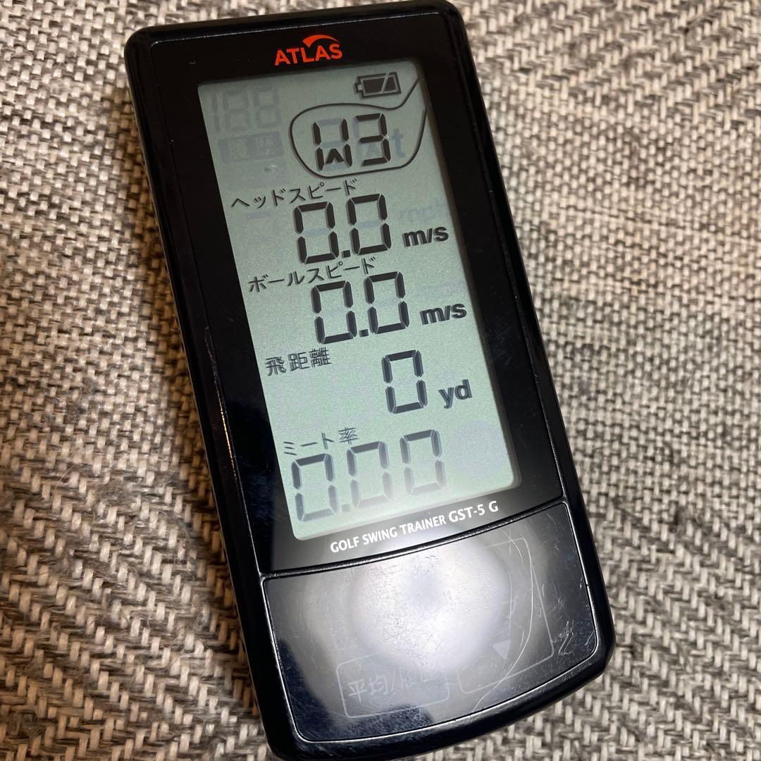 ATLAS ユピテルゴルフスイングトレーナーGST-5G