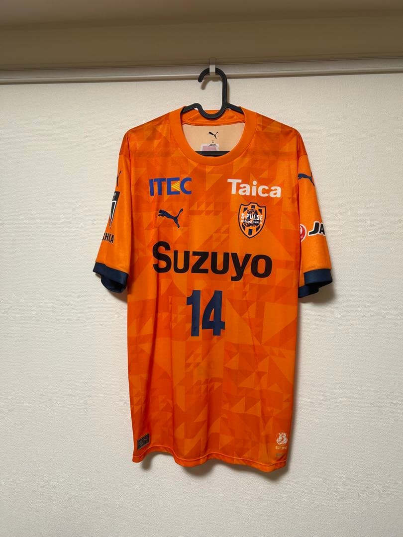 【極美品】清水エスパルス　山原怜音　ユニフォーム　2025 2XLサイズ