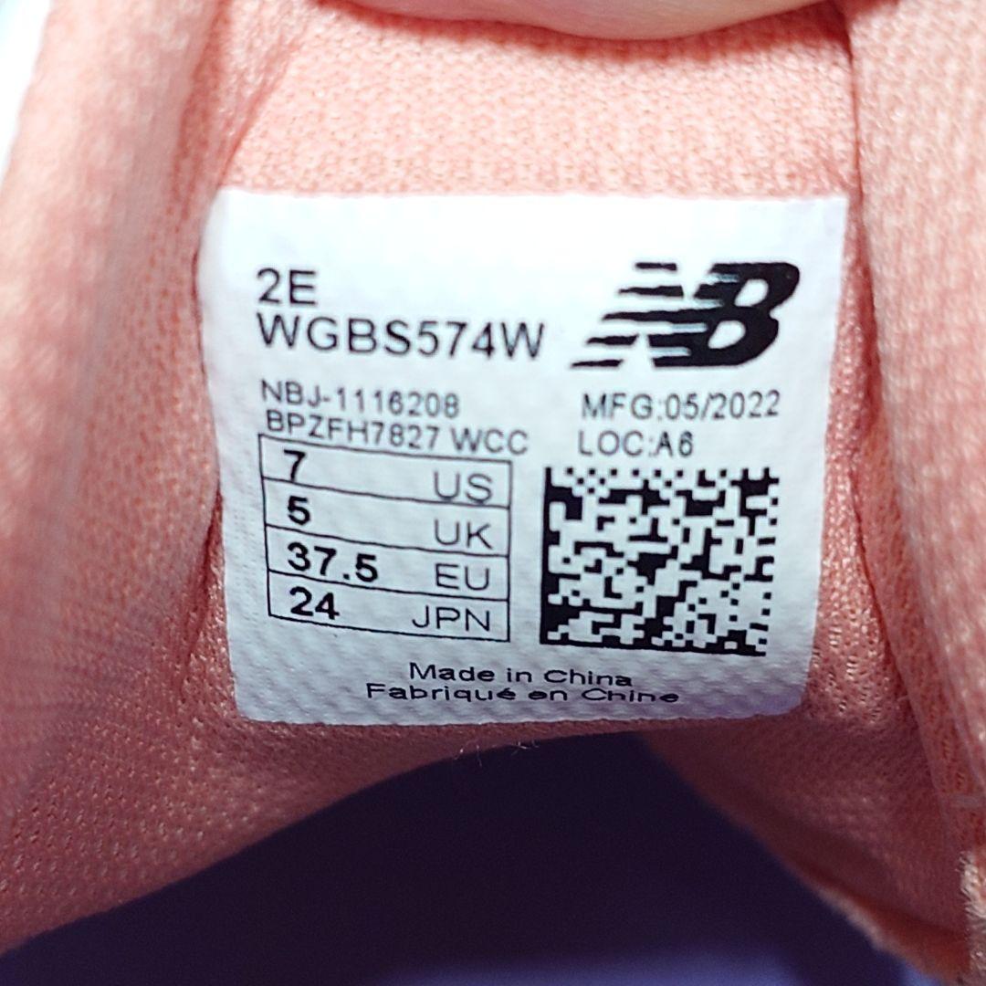 美品 new balance 574 ニューバランス ゴルフシューズ 靴 24