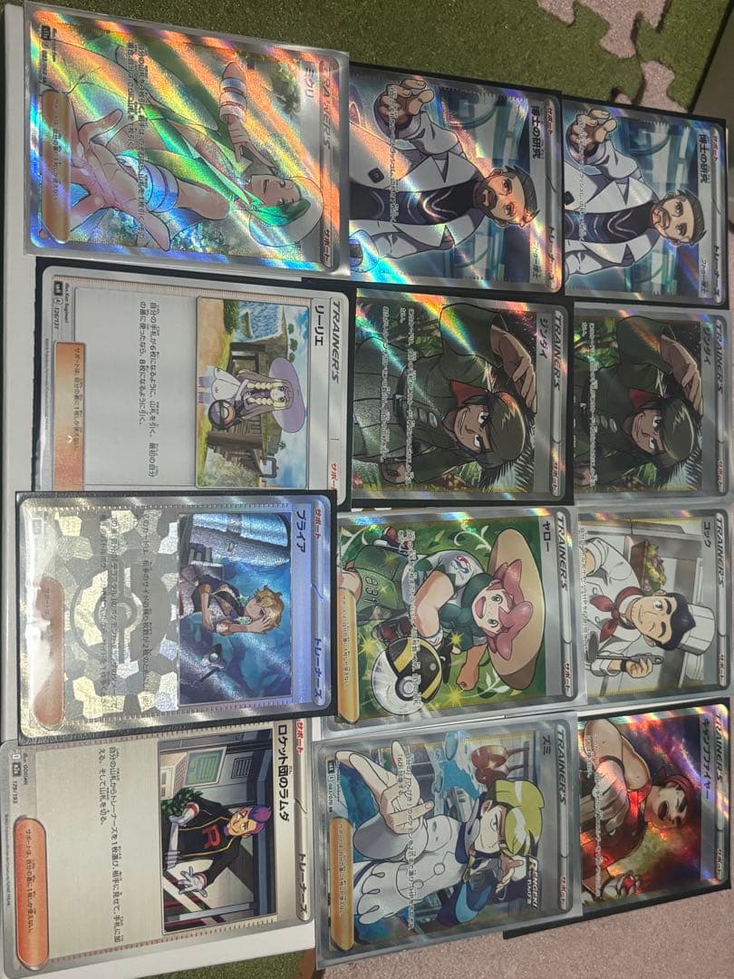 ポケモンカード まとめ売り　計332枚