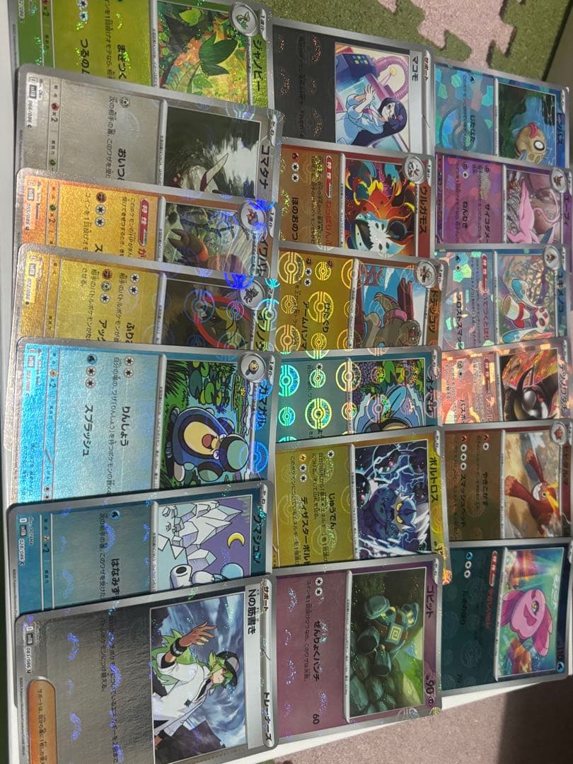 ポケモンカード まとめ売り　計332枚