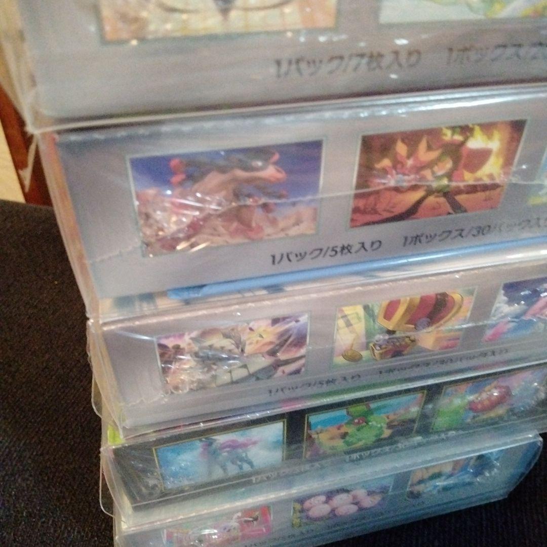 ポケモンカードBOXまとめ売り　全てシュリンク付き