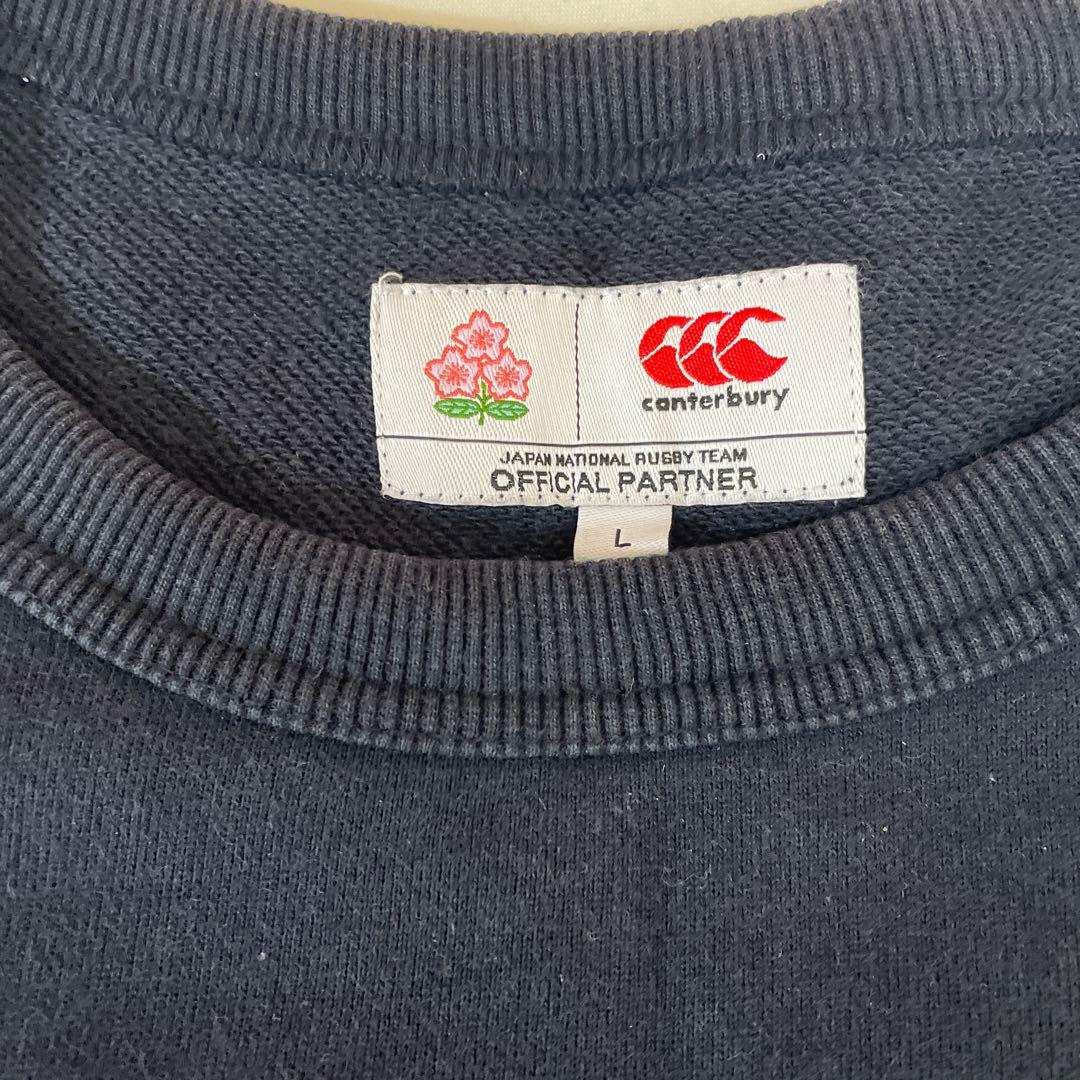 [カンタベリー] スウェットクルー JAPAN SWEAT CREW メンズL