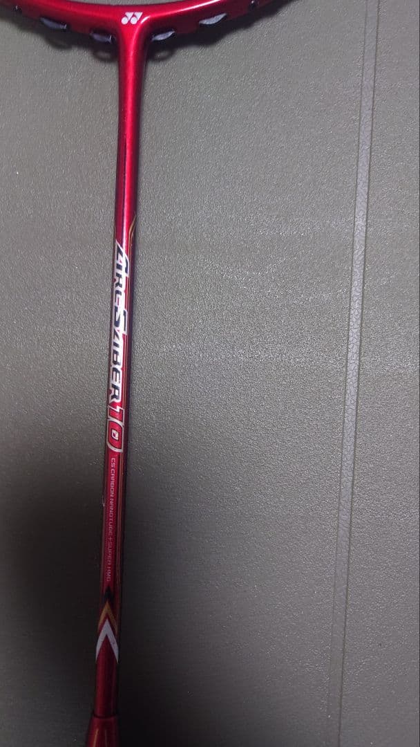 YONEX　アークセイバー10　希少