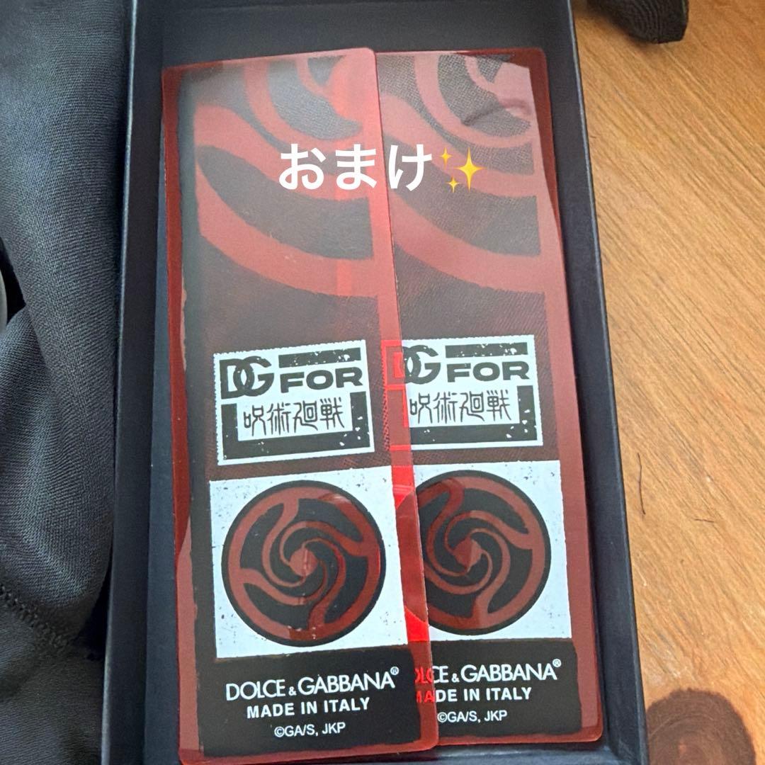 (未使用)ドルチェ＆ガッバーナ キーホルダー ぬいぐるみセット