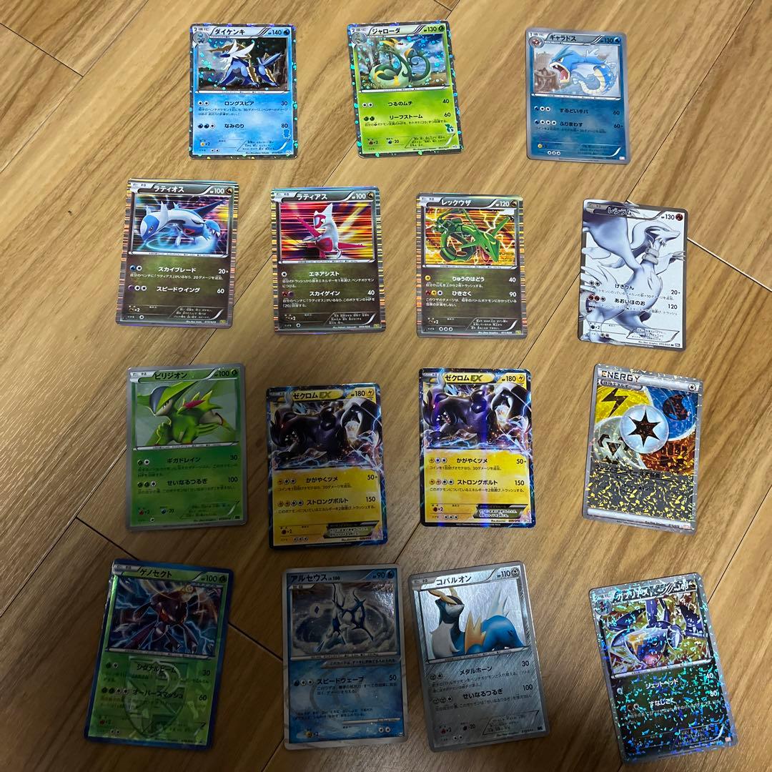 ポケモンカード 全種類