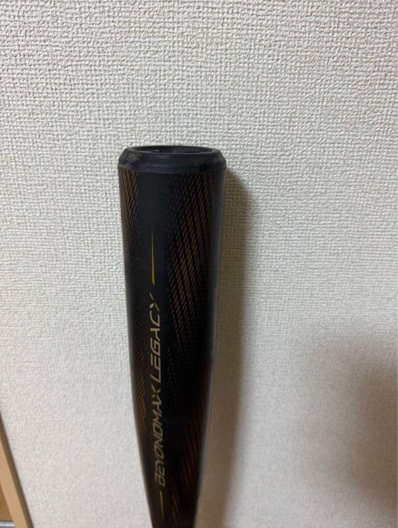 ビヨンドマックスレガシー 84cm/720g 2025春夏モデル
