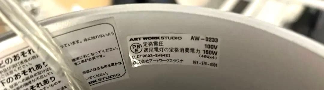 堕‼️