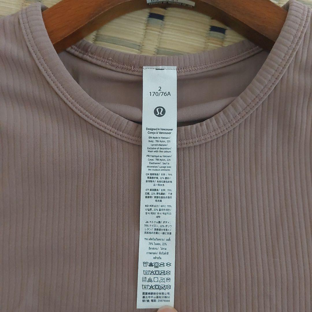 ルルレモン/新品・未使用/バックツイスト リブ半袖シャツ/サイズUS2