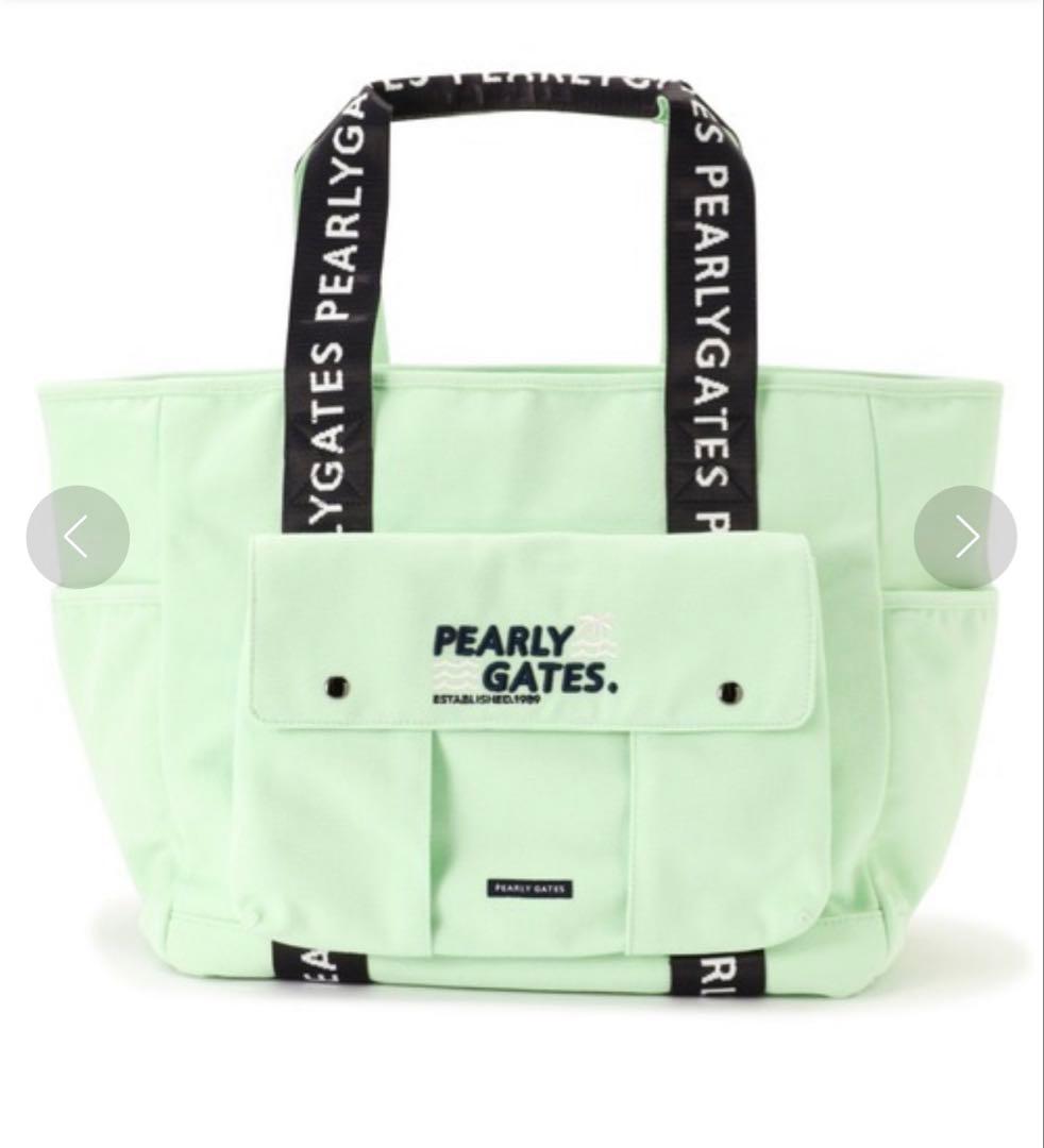 PEARLY GATES ミントグリーン トートバッグ