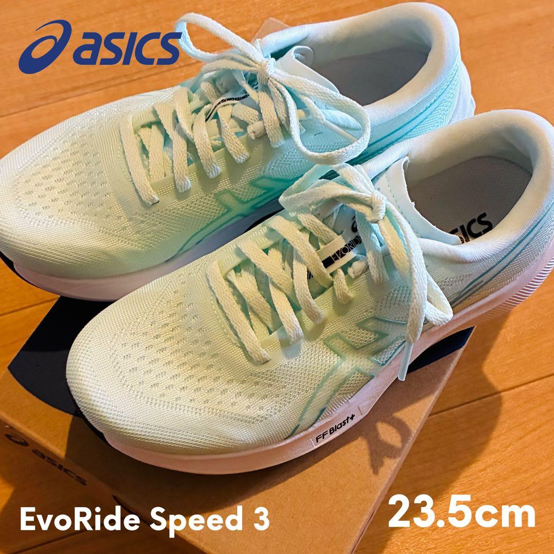 スパイク・シューズ asics EvoRide Speed 3/23.5cm
