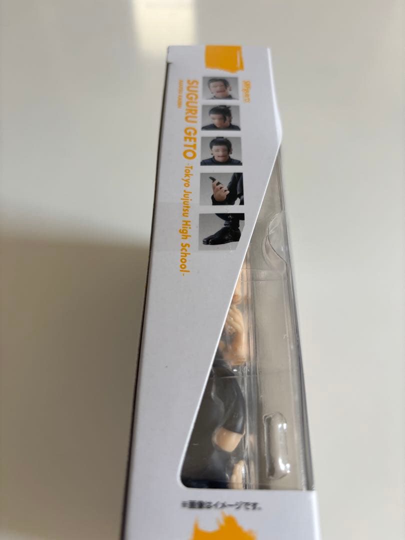 S.H.figuarts 夏油傑　呪術高専　呪術廻戦