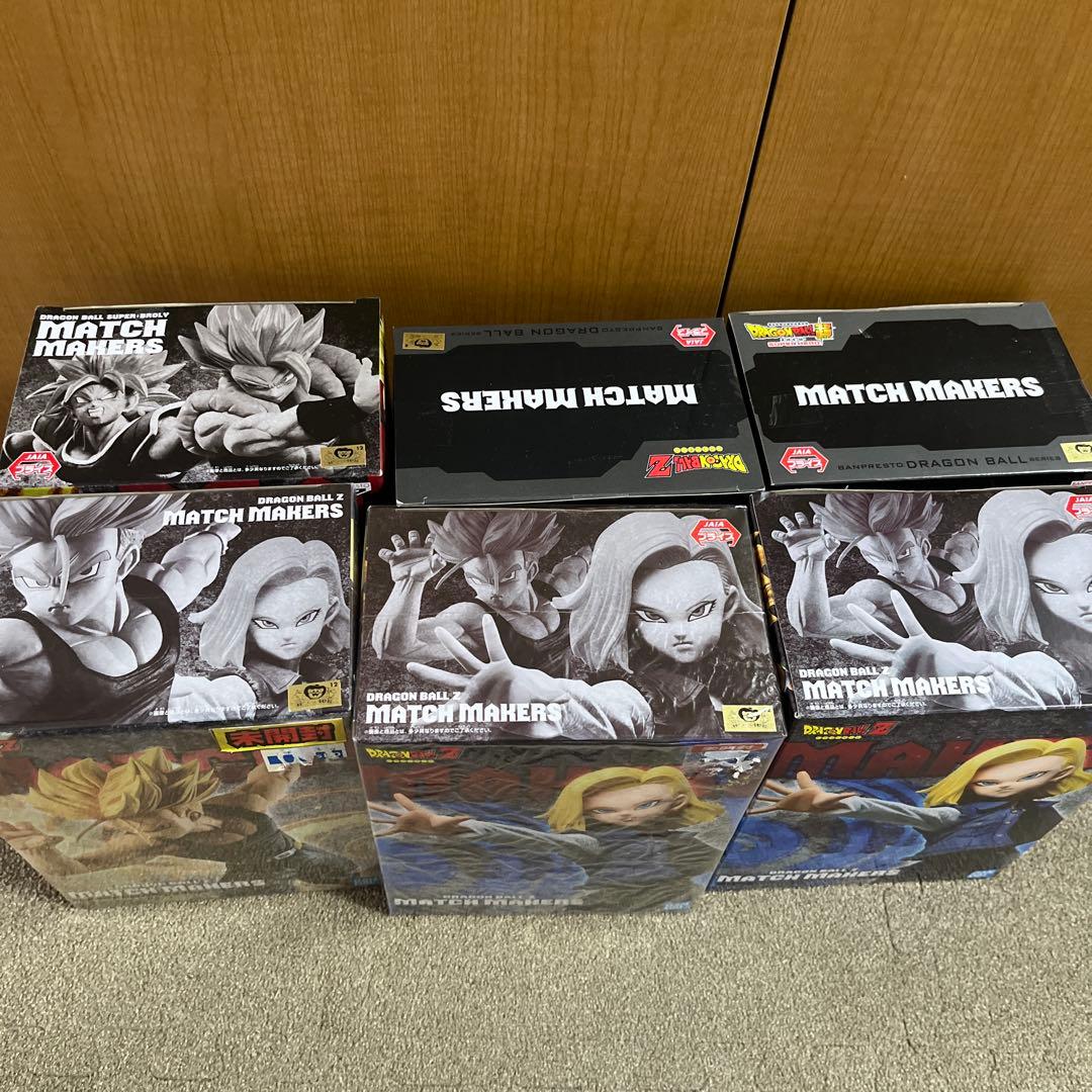 ドラゴンボールフィギュアセット6体