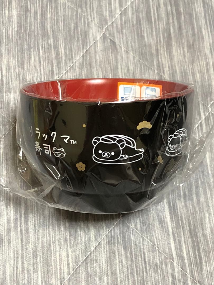 リラックマ ソフビバンク ミニ 温泉ソーラーマスコット リラックマ寿司 おわん