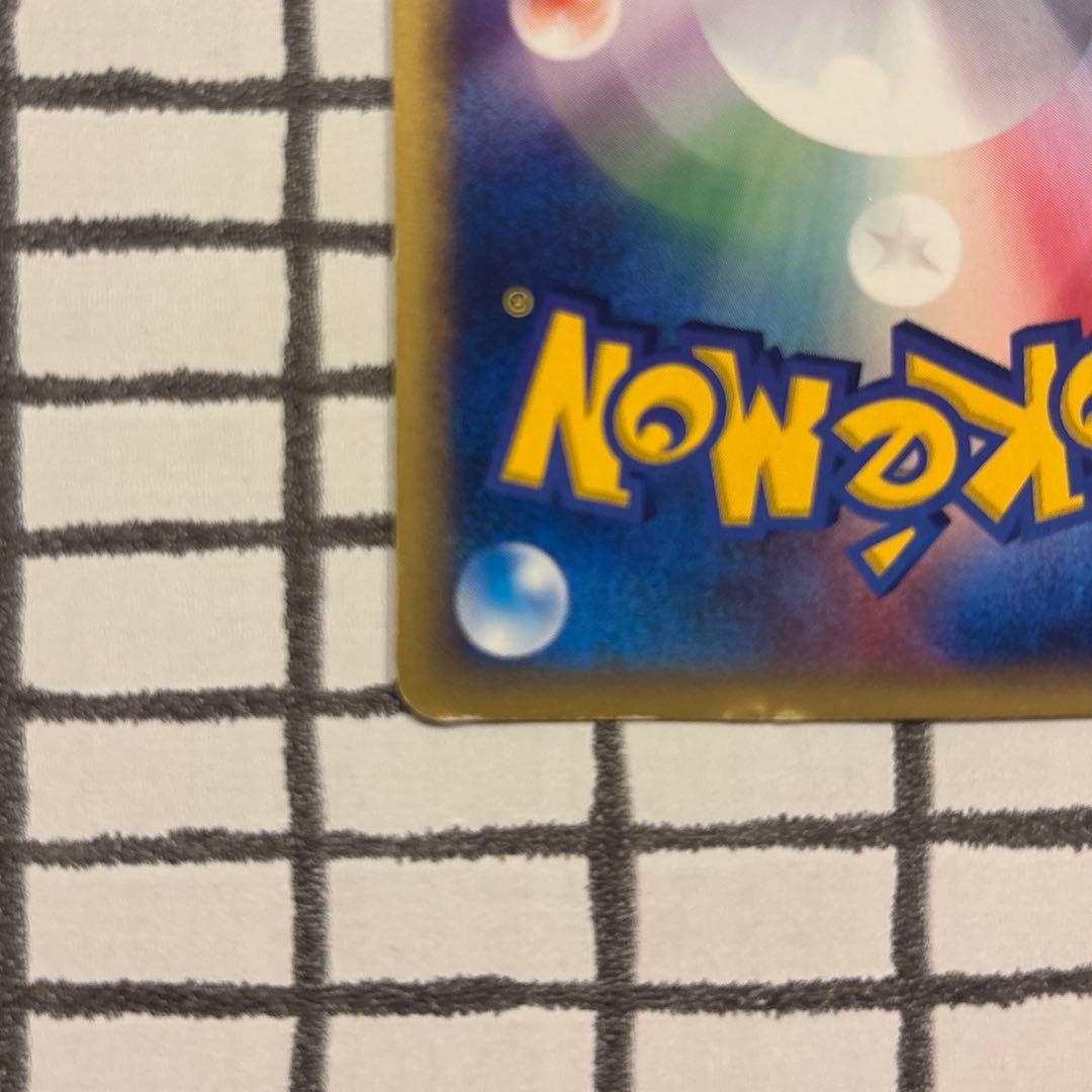 水の都のラティアス　劇場限定　レア　ポケモンカード