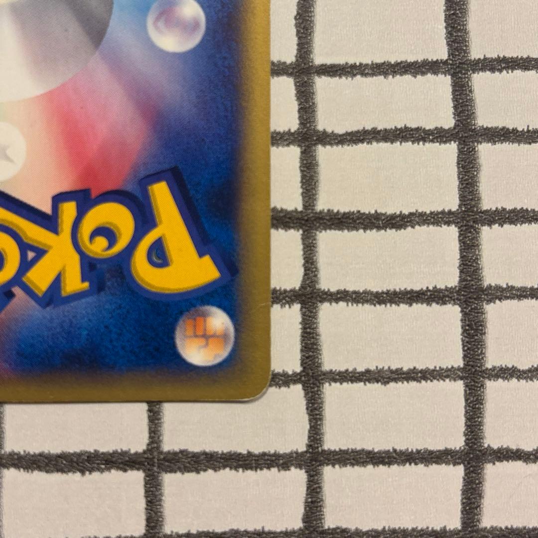 水の都のラティアス　劇場限定　レア　ポケモンカード
