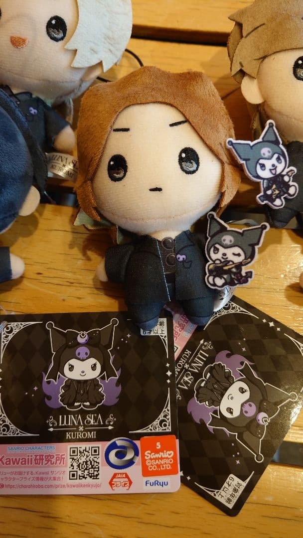 ROUND1限定　LUNA SEA×KUROMI マスコット　全5種　ルナシー