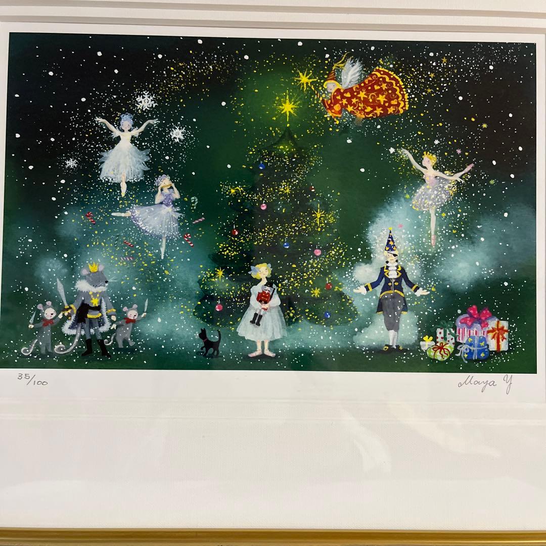 ✨極美品　横山 真弥 くるみ割人形　バレエ　版画 リトグラフNo35of100