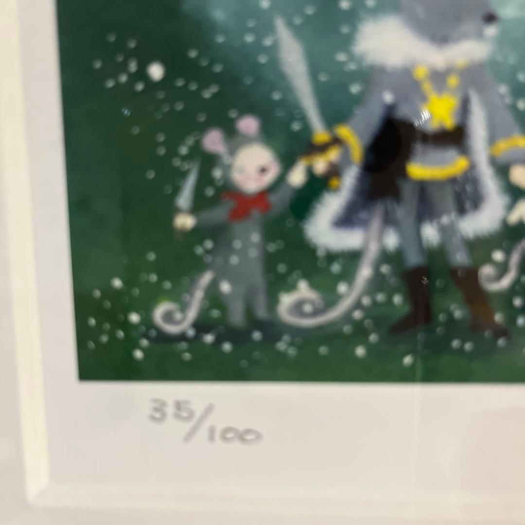 ✨極美品　横山 真弥 くるみ割人形　バレエ　版画 リトグラフNo35of100