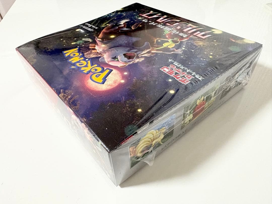シュリンク付　新品未開封　クリムゾンヘイズ1box トリプレットビート2box