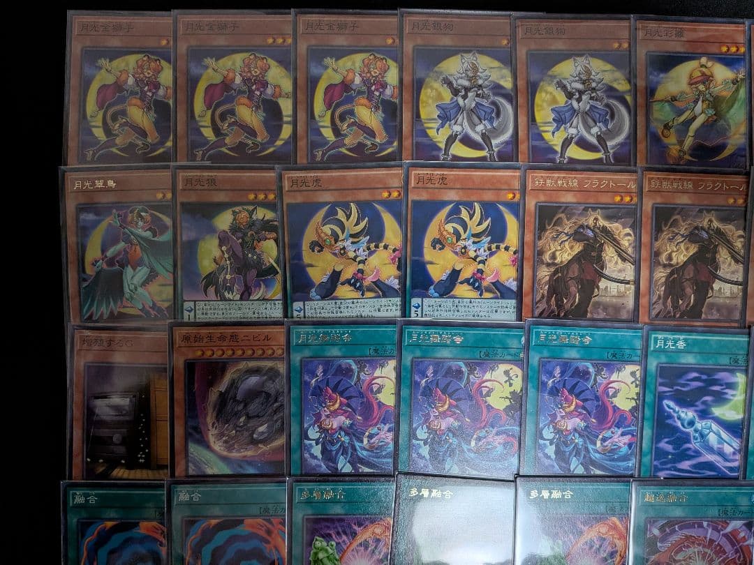 遊戯王　月光　ムーンライト　構築済みデッキ 本格構築