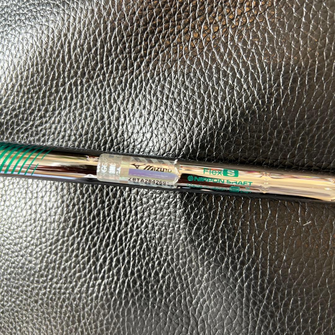 ミズノMIZUNO Pro T-3ウェッジ　50°