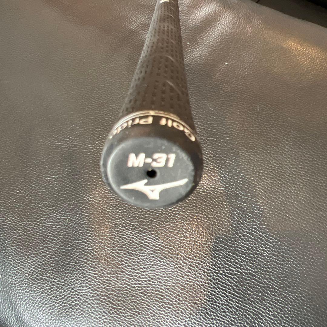ミズノMIZUNO Pro T-3ウェッジ　50°
