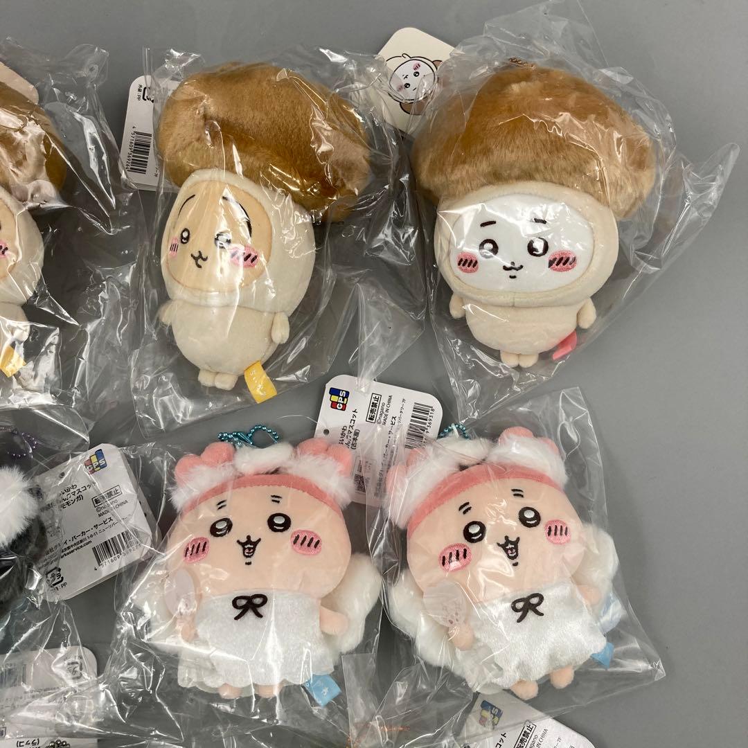 ★ちいかわ ぬいぐるみ　マスコット　まとめ売り　14点