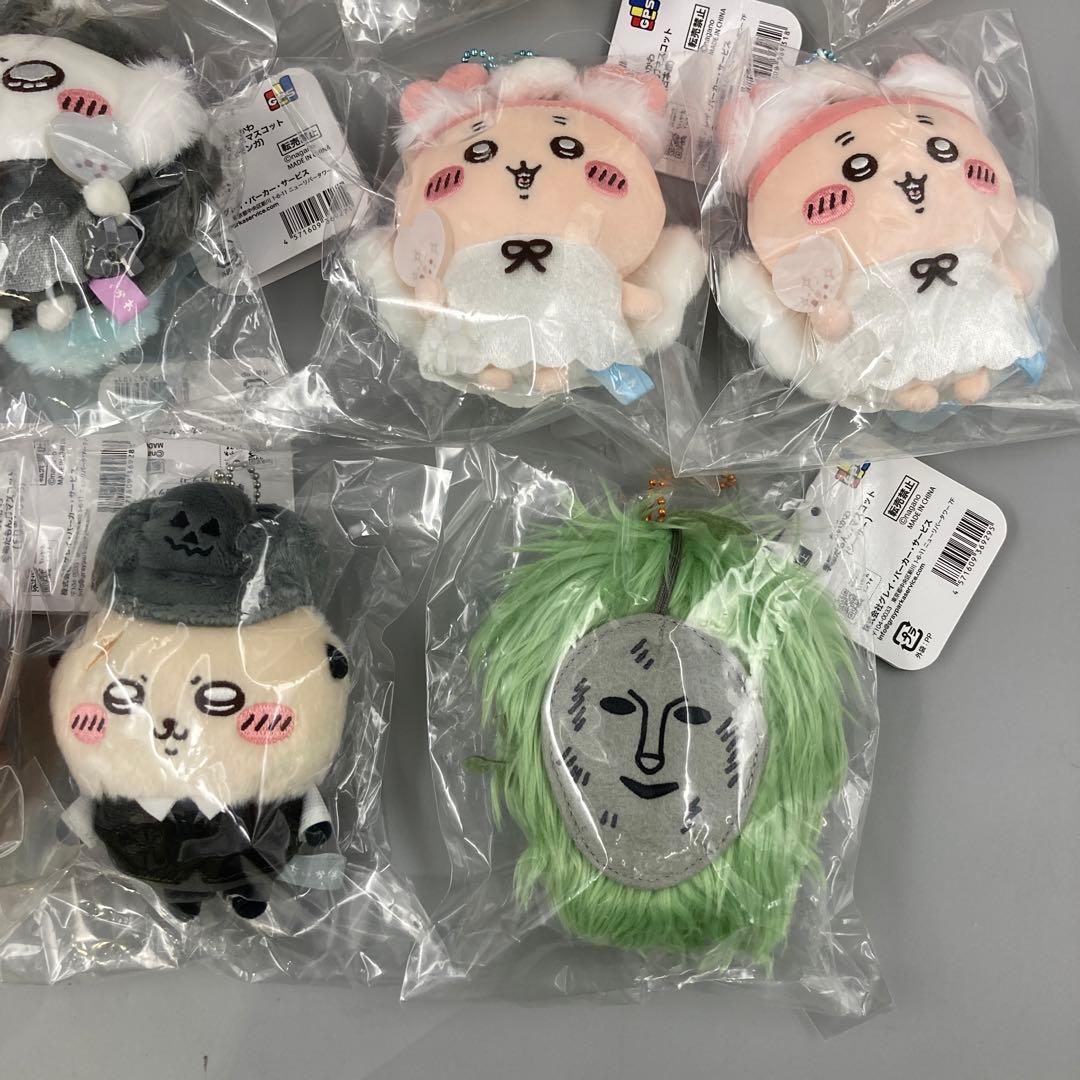★ちいかわ ぬいぐるみ　マスコット　まとめ売り　14点