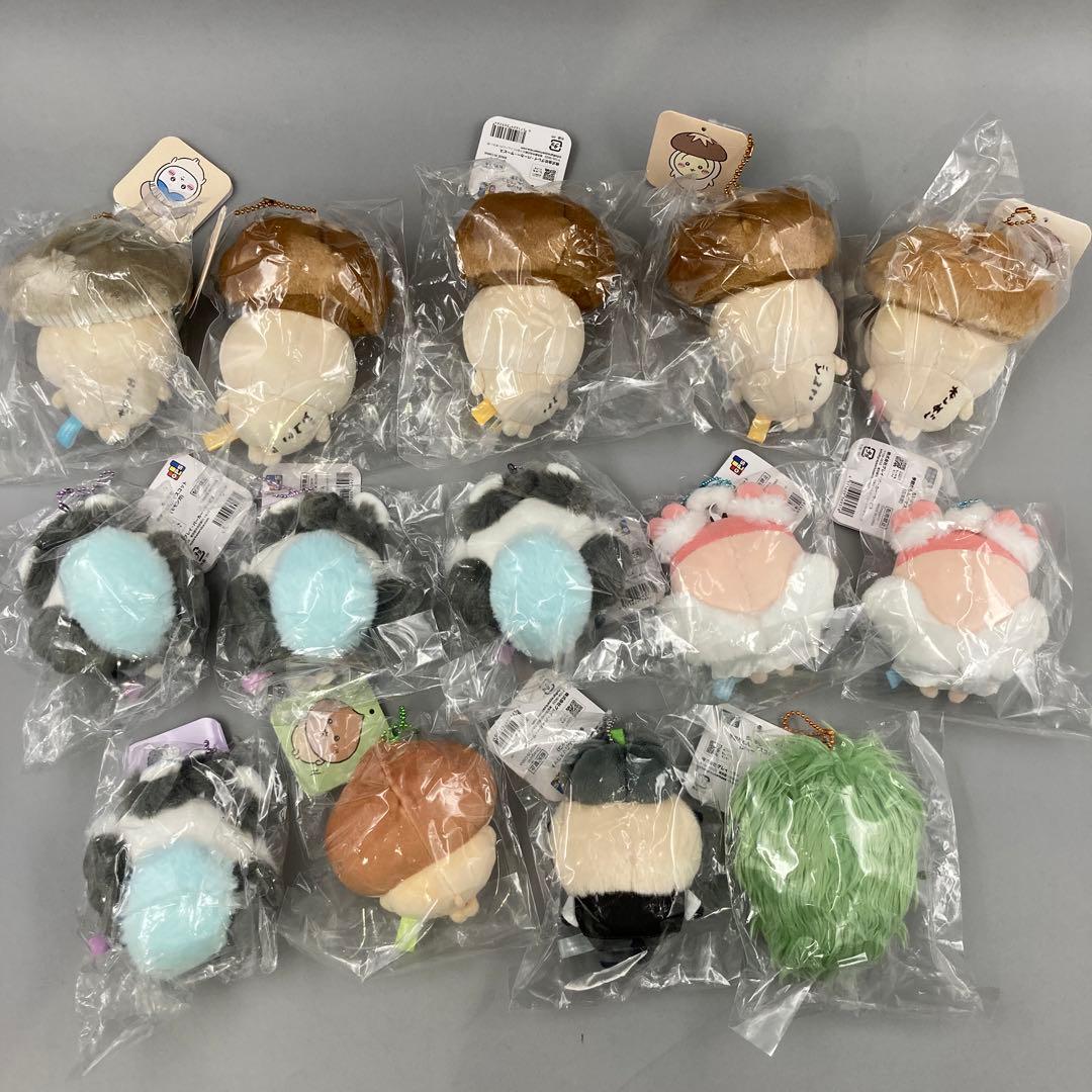 ★ちいかわ ぬいぐるみ　マスコット　まとめ売り　14点