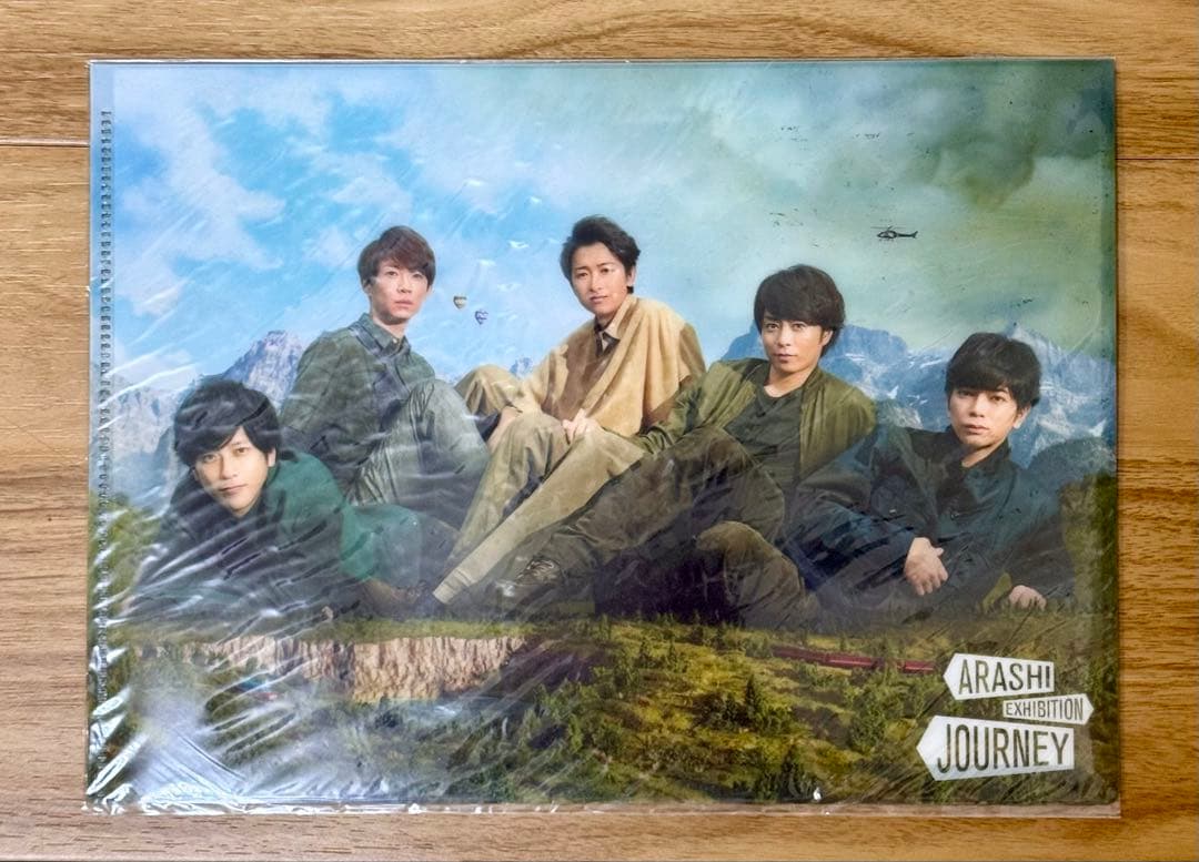嵐 旅する展覧会 グッズ トートバッグ クリアファイキーチェーン 大野智個展