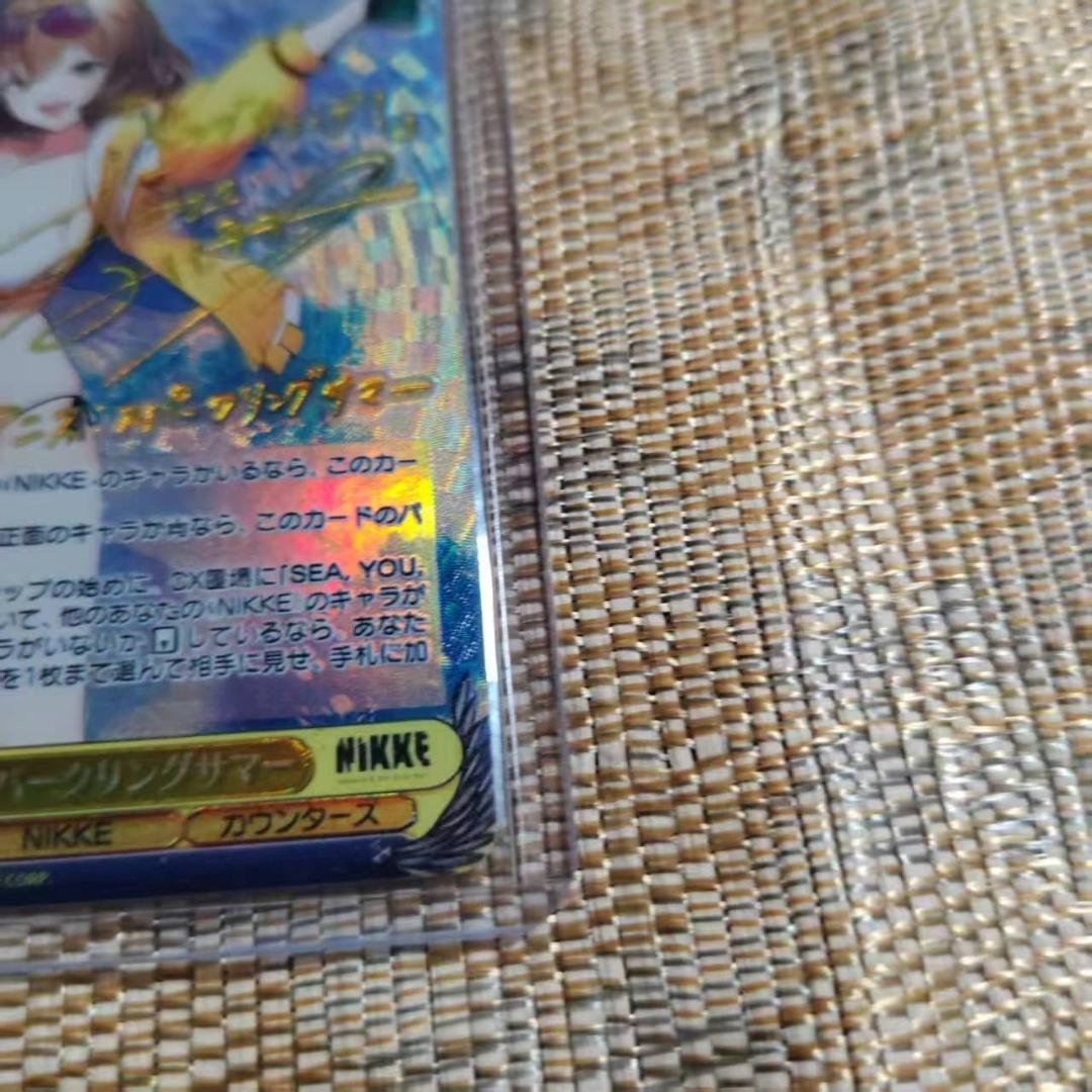 WS NIKKE アニス スパークリングサマー NIK/S117-002SP
