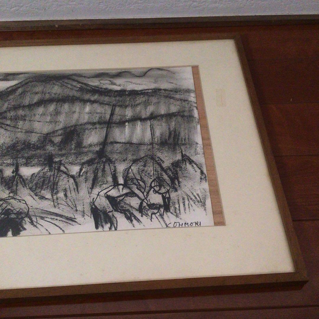 No2756 額装　大森運夫　「田植え」　共箱　創画会　日本画　古美術　送料無料