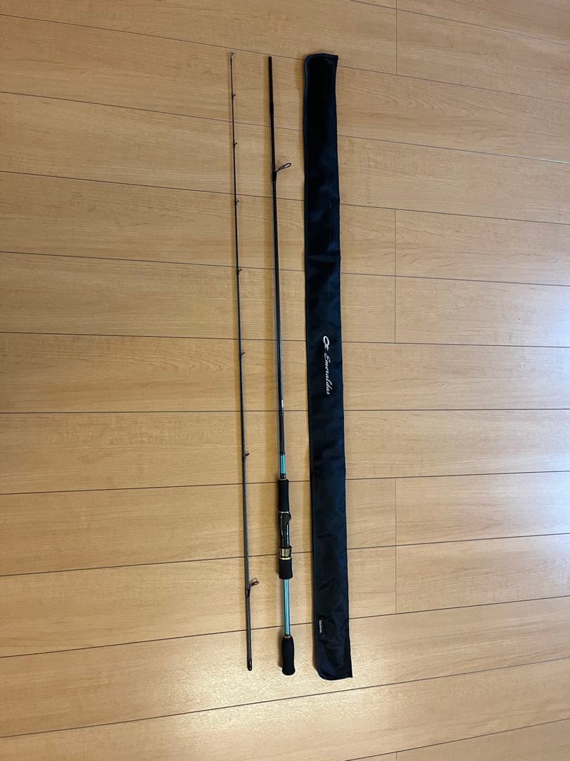 DAIWA エメラルダスEMS 83ML AGS