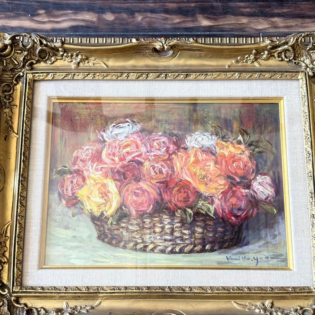 依田邦子「籠の薔薇」油彩 F4 額装 師:能仲ヤツヲ 創元会運営委員 油絵